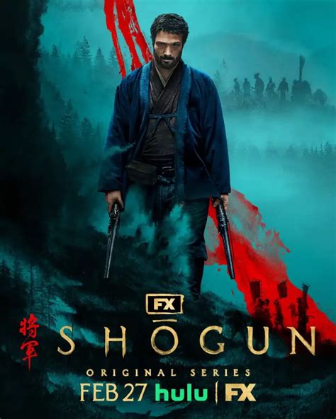 shogun disney 